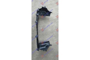 Πλαστικη Ποδια Ψυγειου Ανω 2,4 Gdi Kia Sorento 14-17 - 426100815