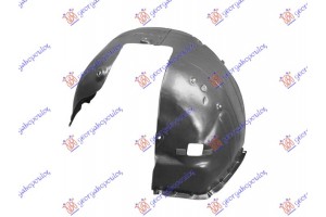 Θολος Εμπρος Πλαστικος Δεξια Kia Sorento 14-17 - 426100821