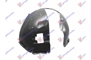 Θολος Εμπρος Πλαστικος Αριστερα Kia Sorento 14-17 - 426100822