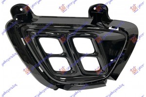 Διχτυ Προφυλακτηρα Εμπρος (ΜΕ Φως Ημερας LED) Δεξια Kia Sorento 14-17 - 426104811