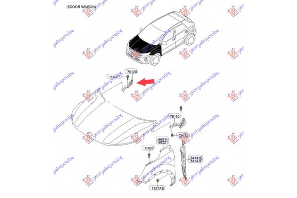 Μεντεσες Καπω Εμπρος (Γ) Δεξια Kia Stonic 17- - 427006141