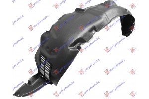 Θολος Εμπρος Πλαστικος Αριστερα Kia Magentis 06-09 - 428700822