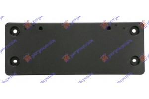 Βαση Πινακιδας Πλαστικη Kia Optima 19- (EXPORT TYPE) - 429504010