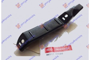 Βαση ΠΡΟΦΥΛ. Εμπρος Πλαστικη (Γ) Αριστερα Kia Ceed 5D 10-13 - 430104289