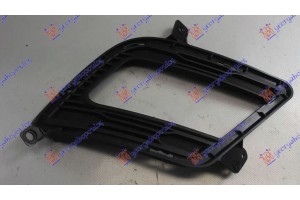 Διχτυ Προφυλακτηρα Εμπρος Ακραιο (Η) Δεξια Kia Ceed 5D 10-13 - 430104806