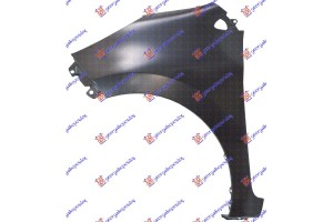 Φτερο Εμπρος (ΧΩΡΙΣ Τρυπα ΦΛΑΣ) (H) Αριστερα Kia Picanto 15-17 - 432100652