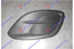 Διχτυ Προφυλακτηρα Εμπρος 5Π Ακραιο (ΧΩΡΙΣ Τρυπα ΠΡΟΒΟΛΕΑ) Αριστερα Kia Picanto 11-15 - 432003992