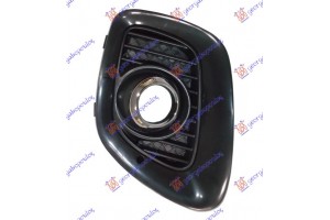 Διχτυ Προφυλακτηρα Εμπρος (ΜΕ Τρυπα ΠΡΟΒΟΛΕΑ) Δεξια Kia Picanto 15-17 - 432104801