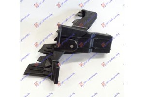 Βαση Προφυλακτηρα Εμπρος Ανω Αριστερα Kia Picanto 17- - 432204289