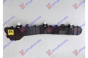 Βαση Προφυλακτηρα Πισω Πλαινη Πλαστικη Δεξια Kia Picanto 17- - 432204311