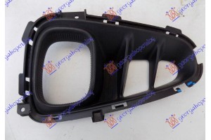 Διχτυ Προφυλακτηρα Εμπρος Ακραιο (ΜΕ Θεση Για Φως ΗΜΕΡΑΣ) (Γ) Δεξια Kia Picanto 17- - 432204801