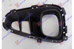 Διχτυ Προφυλακτηρα Εμπρος Ακραιο (ΜΕ Θεση Για Φως ΗΜΕΡΑΣ) (Γ) Αριστερα Kia Picanto 17- - 432204802