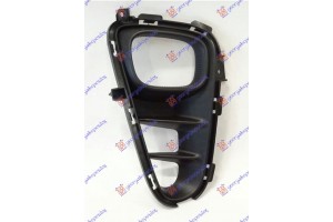 Διχτυ Προφυλακτηρα Εμπρος Ακραιο (ΜΕ Θεση Για Φως ΗΜΕΡΑΣ) Δεξια Kia Picanto 17- - 432204806