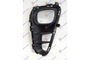 Διχτυ Προφυλακτηρα Εμπρος Ακραιο (ΜΕ Θεση Για Φως ΗΜΕΡΑΣ) Αριστερα Kia Picanto 17- - 432204807