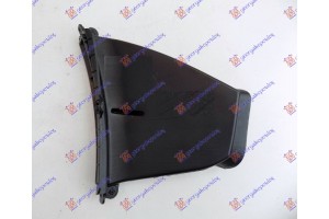 Διχτυ Προφυλακτηρα Εμπρος Ακραιο Εσω (ΟΔΗΓΟΣ ΑΕΡΑ) (Γ) Αριστερα Kia Picanto 17- - 432204822