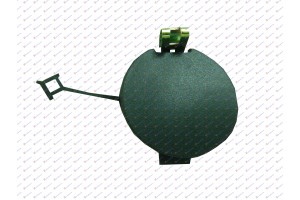 Καλυμμα Γαντζου Πισω Lancia Y 11- - 460007840