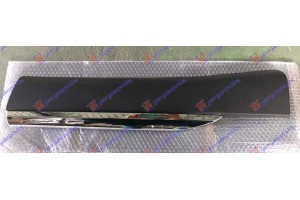 Φασα Πορτας Πισω Με Χρωμιο Δεξια Lexus Rx 350/450 09-12 - 485006571