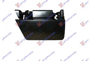 Καλυμμα Γαντζου Εμπρος Βαφομενο (F-SPORT) Δεξια Lexus Rx 350/450 12-15 - 485207836