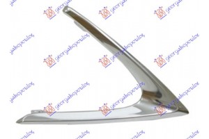 Διακοσμητικο Διχτυου Προφυλακτηρα Εμπρος Ανω Χρωμιο Αριστερα Lexus Rx 15-20 - 485303992