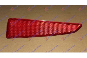 Αντανακλαστικο Προφυλακτηρα Πισω Δεξια Lexus Rx 15-20 - 485306101