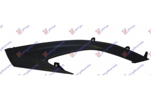 Σποιλερ Προφυλακτηρα Πισω Αριστερα Lexus Rx 15-20 - 485306392