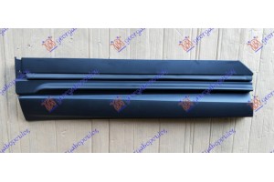 Φασα Πορτας Πισω Αριστερα Lexus Rx 20-23 - 485406562