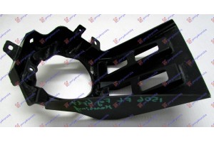 Βαση Προβολεα Δεξια Lexus Ct 200h 10-14 - 486003991