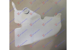 Δοχειο Νερου Υαλοκαθαριστηρων Lexus Is Ii 05-13 - 487108400