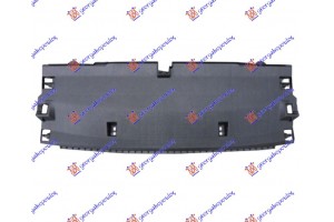 Πλαστικη Ποδια Ψυγειου Κατω Lexus Is Iii 13-16 - 487200840