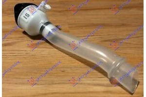 Λαιμος Δοχειου Νερου Υαλοκαθαριστηρων Lexus Is Iii 13-16 - 487208420