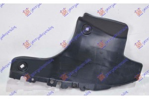 Βαση ΠΡΟΦΥΛ. Πισω Πλαινη Πλαστικη Εσω Δεξια Lexus Nx 14-17 - 488004301