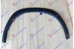 Πλαστικη Κουρμπα Φτερου Εμπρος Δεξια Lexus Nx 14-17 - 488006541