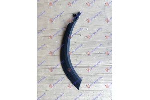 Πλαστικη Κουρμπα Πορτας Πισω Δεξια Lexus Nx 14-17 - 488006581