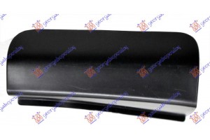 Καλυμμα Γαντζου Εμπρος Δεξια Lexus Nx 14-17 - 488007833