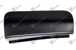 Καλυμμα Γαντζου Εμπρος Αριστερα Lexus Nx 14-17 - 488007834
