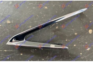 Διακοσμητικο Διχτυου Προφυλακτηρα Εμπρος Κατω Χρωμιο Δεξια Lexus Nx 17-22 - 488103991