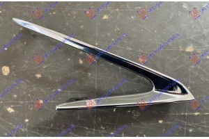 Διακοσμητικο Διχτυου Προφυλακτηρα Εμπρος Κατω Χρωμιο Αριστερα Lexus Nx 17-22 - 488103992