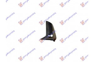 Διχτυ Προφυλακτηρα Εμπρος (ΜΕ ΤΡΥΠ. ΠΡΟΒ.) (F-SPORT) Αριστερα Lexus Ux 19- - 489004812