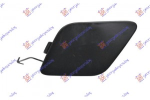 Καλυμμα Γαντζου Εμπρος Βαφομενο Δεξια Lexus Ux 19- - 489007831