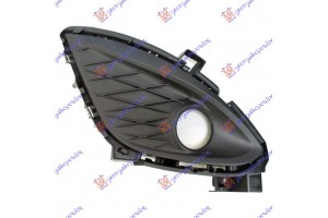 Διχτυ Προφυλακτηρα Εμπρος Ακραιο (ΜΕ Τρυπα ΠΡΟΒΟΛΕΑ) Δεξια Mazda 5 10-15 - 500004811