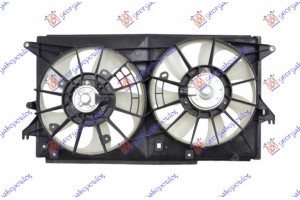Βεντιλατερ Ψυγειου Κομπλε Διπλο 1.8-2.0 ΒΕΝΖ. Mazda 5 10-15 - 500006440