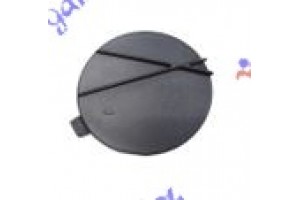 Καλυμμα Γαντζου Εμπρος Mazda 5 10-15 - 500007830