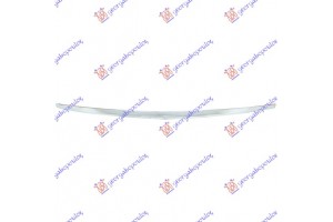 Χρωμιο Διχτυου Προφυλακτηρα Εμπρος Ανω Mazda CX7 11- - 501004815