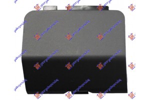 Καλυμμα Γαντζου Πισω Βαφομενο (SEDAN) Δεξια Mazda 6 13-16 - 503007841