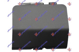 Καλυμμα Γαντζου Πισω Βαφομενο (SEDAN) Αριστερα Mazda 6 13-16 - 503007842