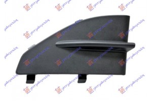 Καλυμμα Διχτυoy Προφυλακτηρα Εμπρος Ακραιο Δεξια Mazda 6 18- - 503204801