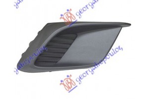 Διχτυ Προφυλακτηρα Εμπρος Ακραιο (ΧΩΡΙΣ Τρυπα ΠΡΟΒΟΛΕΑ) Δεξια Mazda 3 SDN-H/B (BM) 13-16 - 504004801