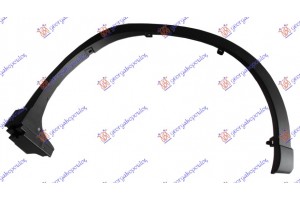 Πλαστικη Κουρμπα Εμπρος Φτερου Δεξια Mazda CX5 11-17 - 505006541