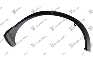 Πλαστικη Κουρμπα Πισω Φτερου Αριστερα Mazda CX5 11-17 - 505006552