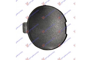 Καλυμμα Γαντζου Πισω Mazda CX5 11-17 - 505007840